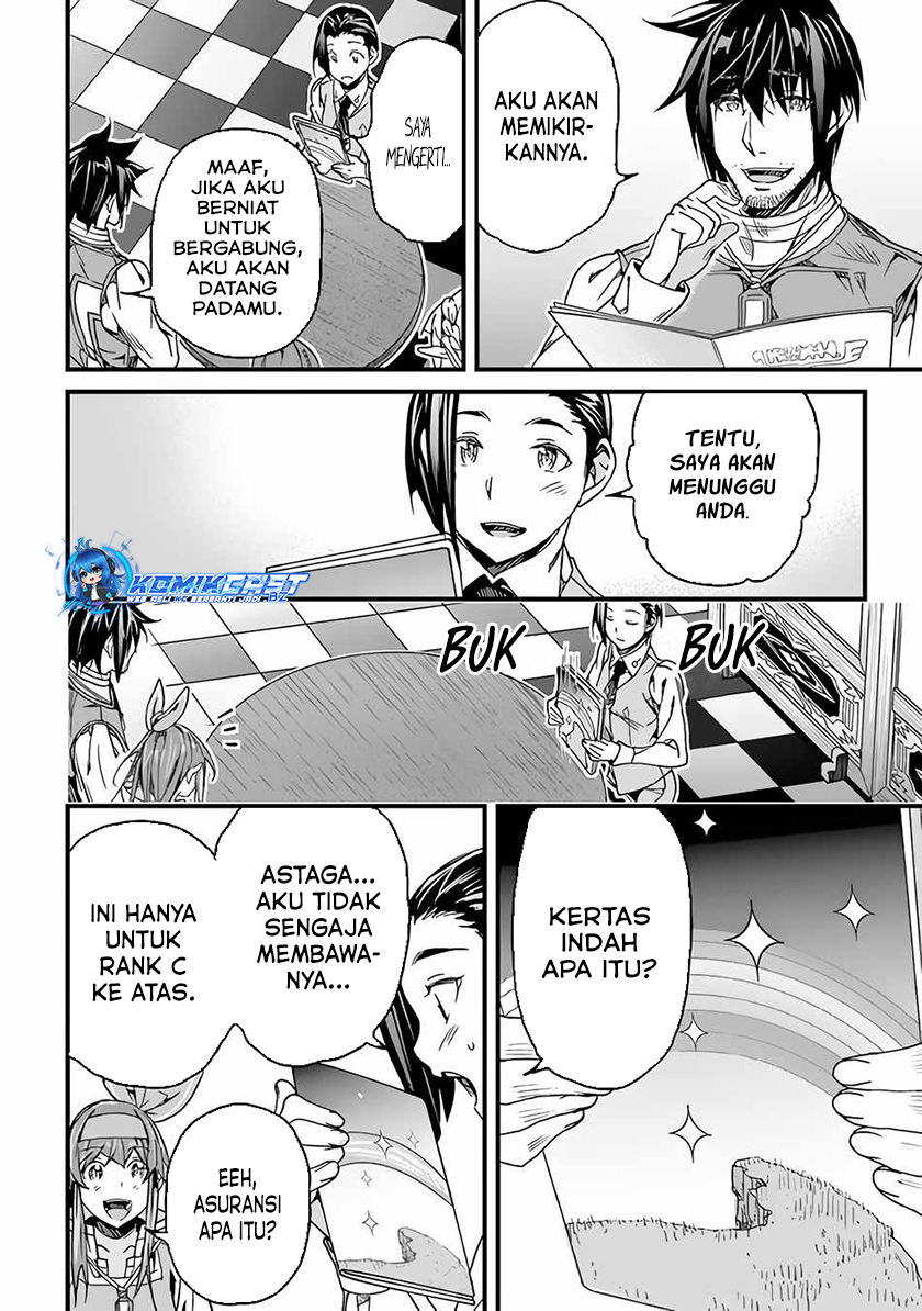 Yakudatazu Skill ni Jinsei o Sosogikomi 25-nen, Imasara Saikyou no Boukentan Midori Kashi no Akira