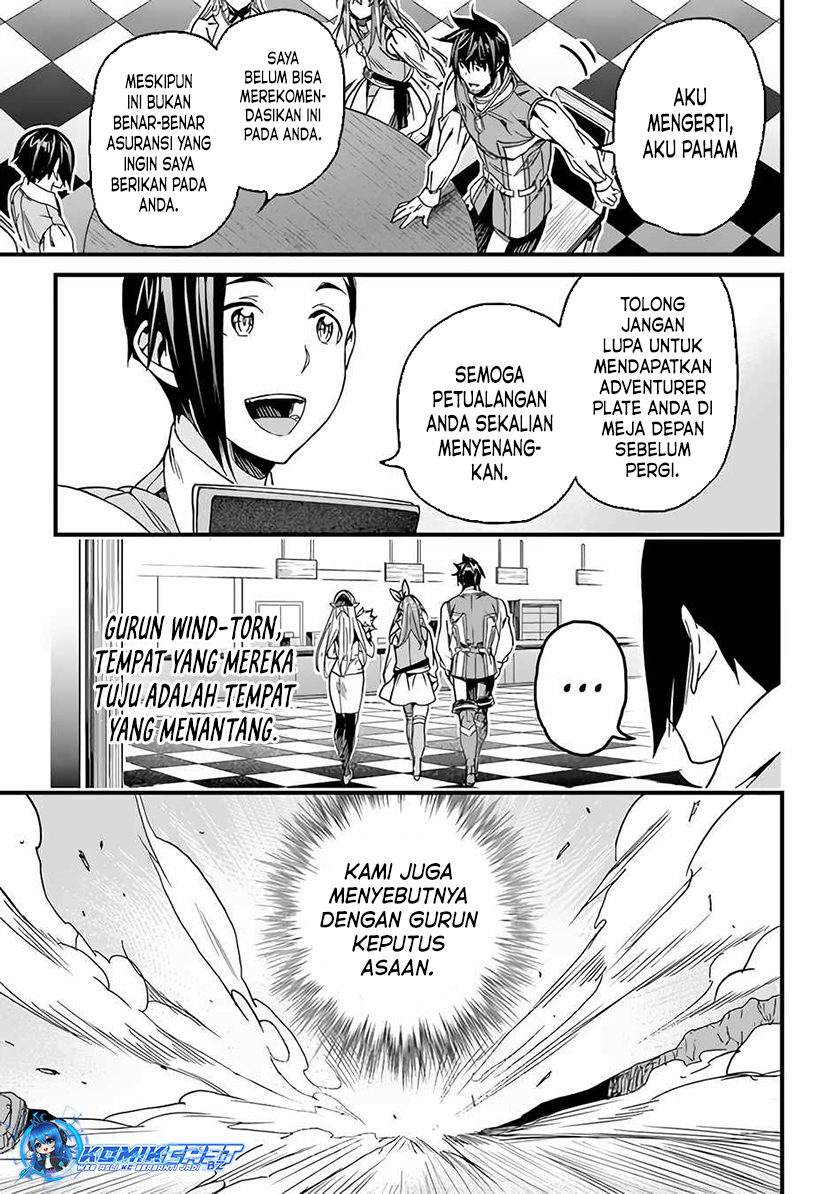 Yakudatazu Skill ni Jinsei o Sosogikomi 25-nen, Imasara Saikyou no Boukentan Midori Kashi no Akira