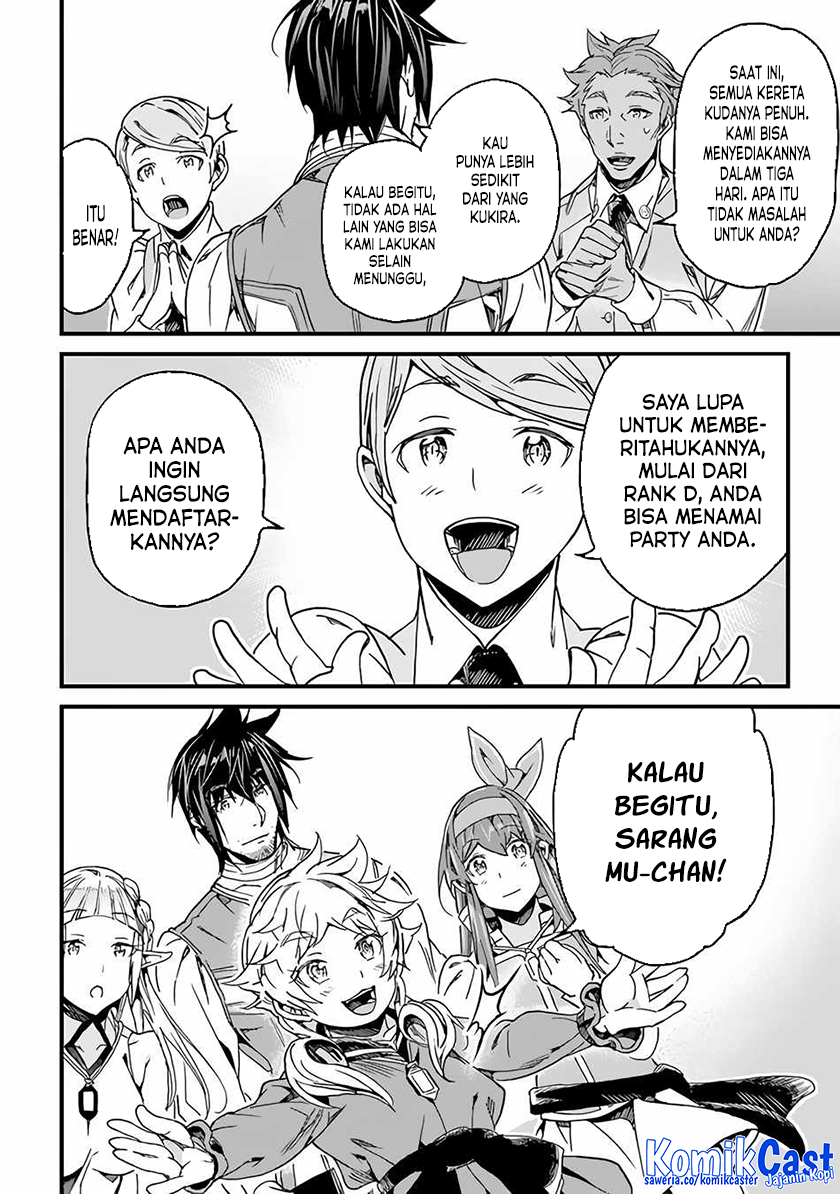 Yakudatazu Skill ni Jinsei o Sosogikomi 25-nen, Imasara Saikyou no Boukentan Midori Kashi no Akira