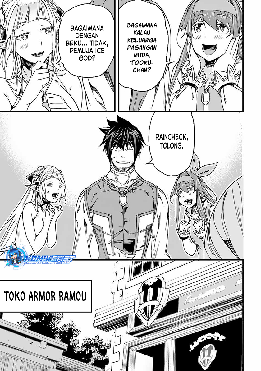 Yakudatazu Skill ni Jinsei o Sosogikomi 25-nen, Imasara Saikyou no Boukentan Midori Kashi no Akira
