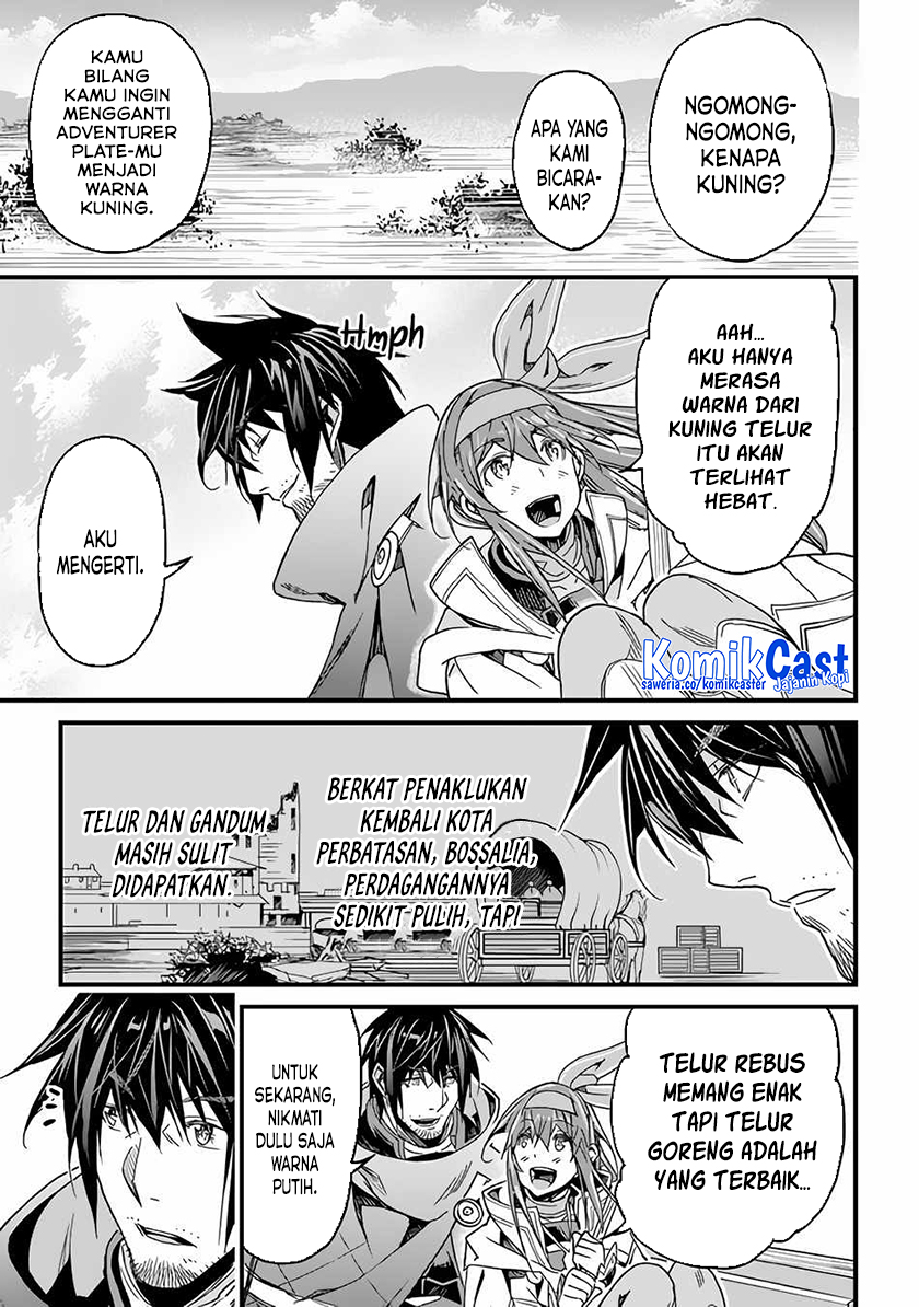 Yakudatazu Skill ni Jinsei o Sosogikomi 25-nen, Imasara Saikyou no Boukentan Midori Kashi no Akira