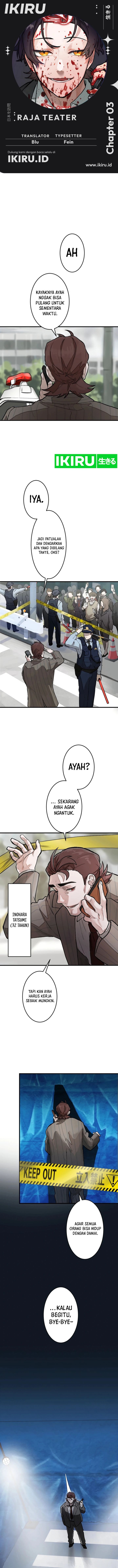 Yakumei Satsujinki