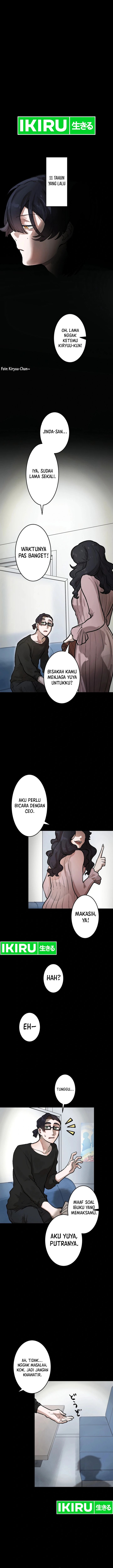 Yakumei Satsujinki