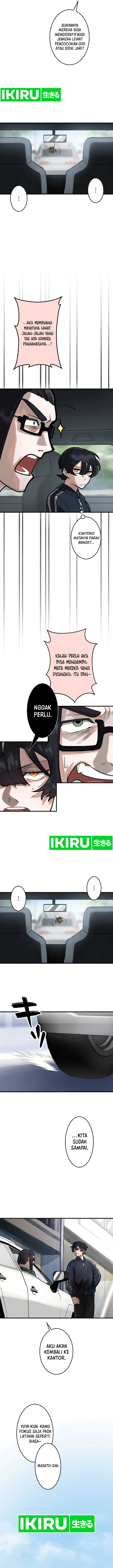 Yakumei Satsujinki