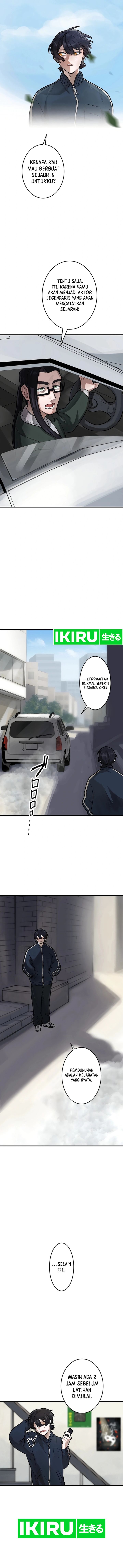 Yakumei Satsujinki