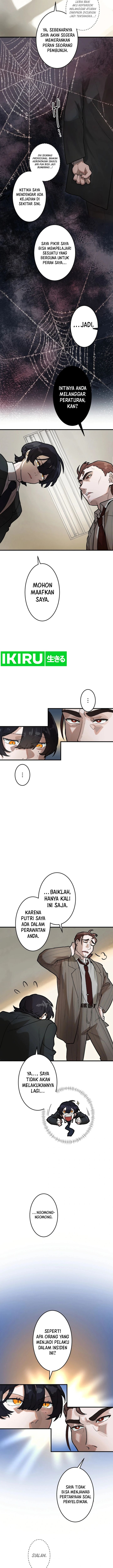 Yakumei Satsujinki