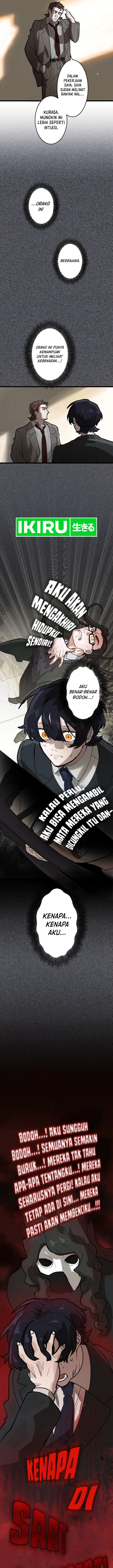 Yakumei Satsujinki
