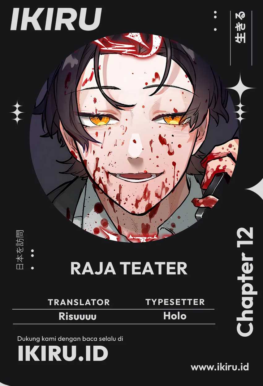 Yakumei Satsujinki