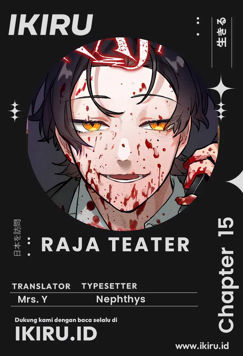 Yakumei Satsujinki