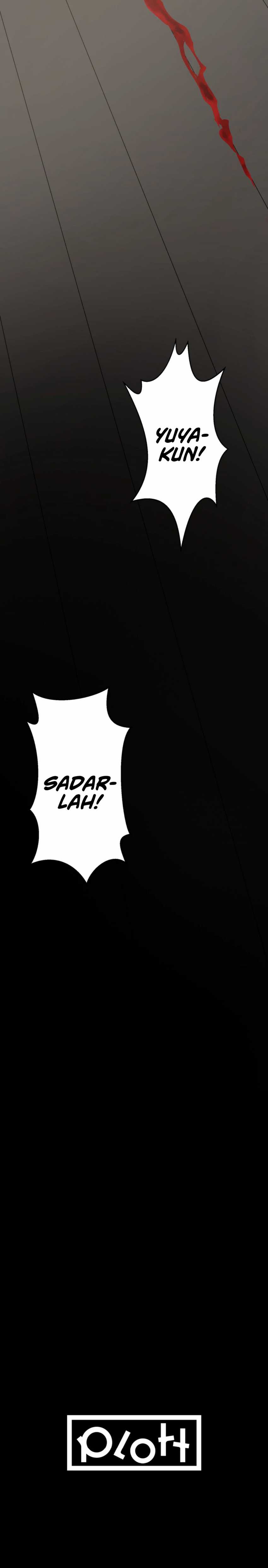 Yakumei Satsujinki