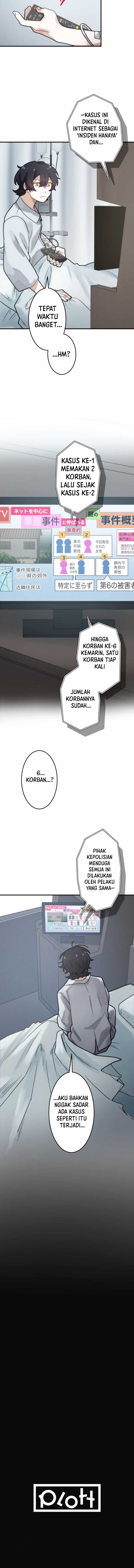 Yakumei Satsujinki