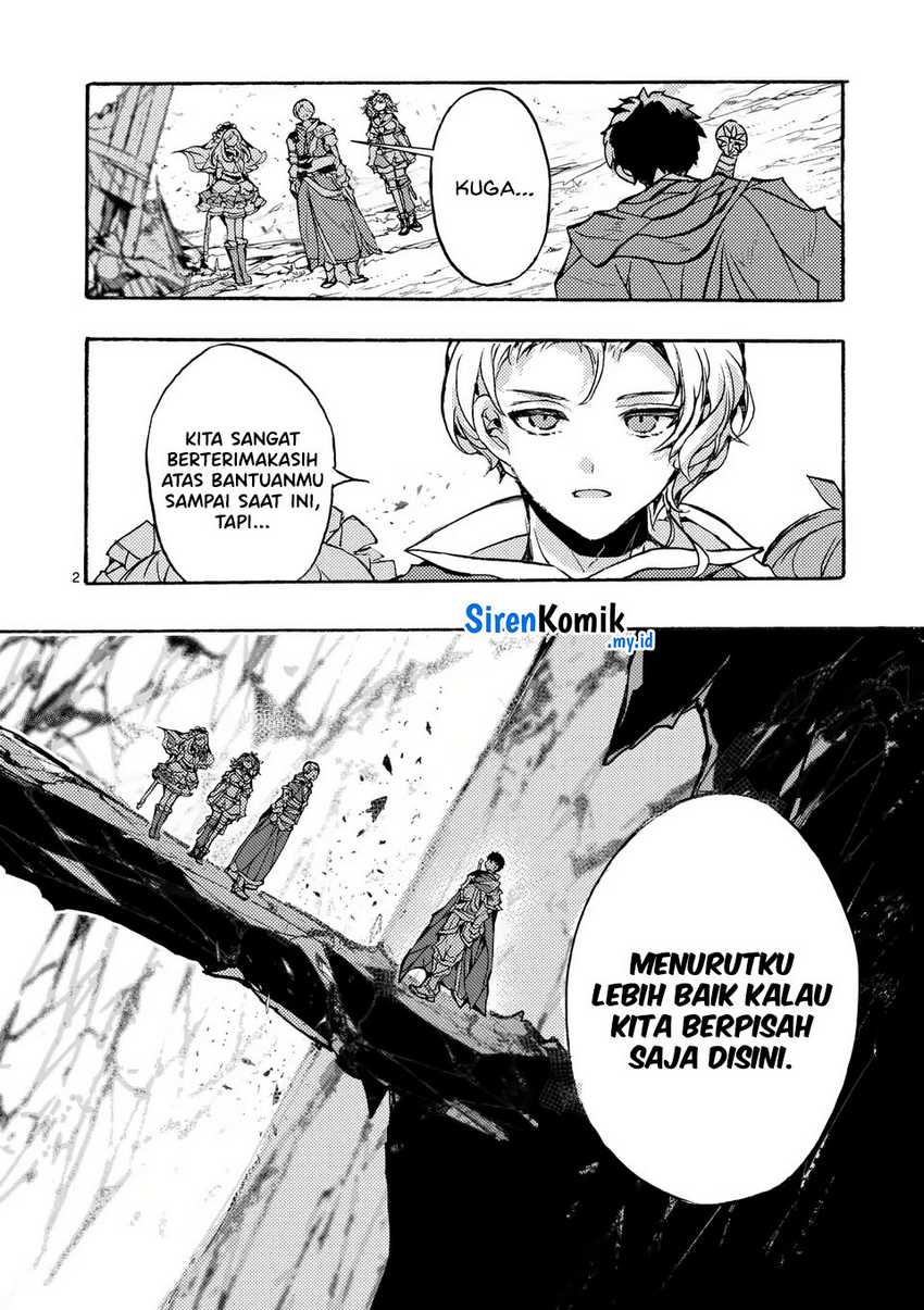 Yamiochi Yuusha No Haishin Haishin~Tsuihousare, Kakushi Boss Beya Ni Hourikomareta Kekka, Boss To Tansakushagari Haishin Wo Hajimeru~