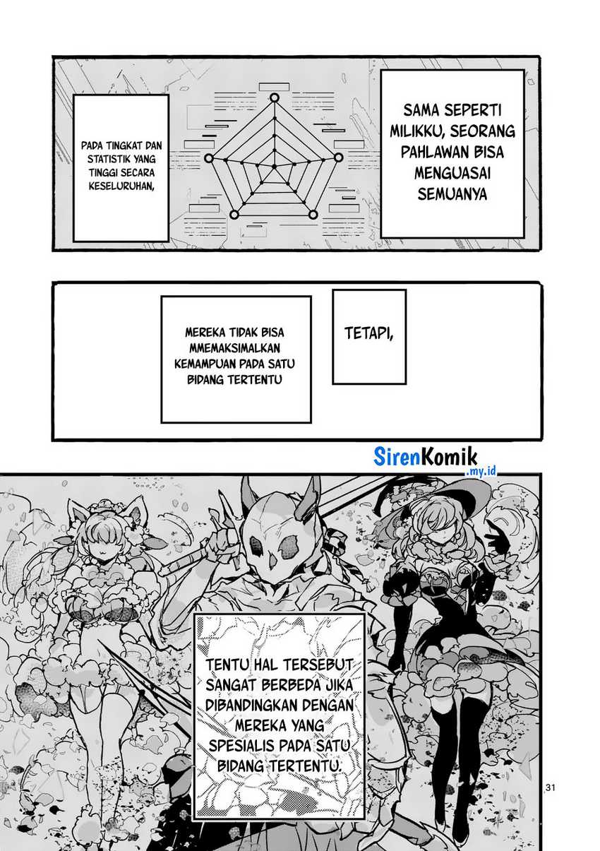 Yamiochi Yuusha No Haishin Haishin~Tsuihousare, Kakushi Boss Beya Ni Hourikomareta Kekka, Boss To Tansakushagari Haishin Wo Hajimeru~