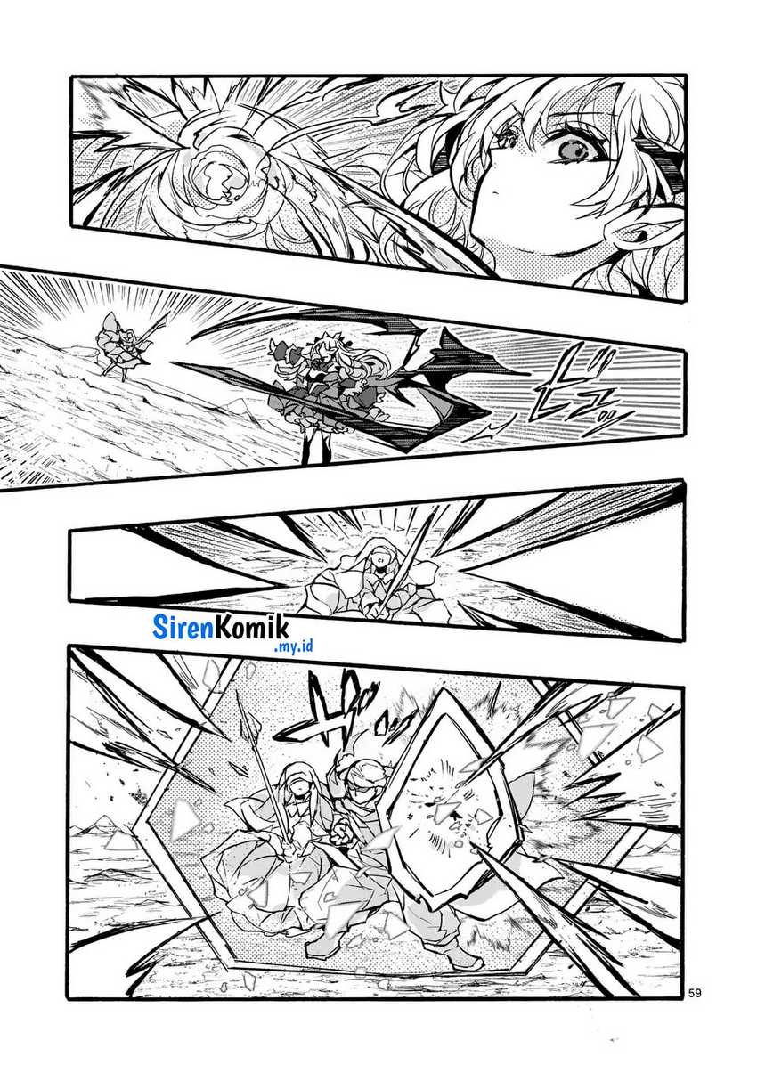 Yamiochi Yuusha No Haishin Haishin~Tsuihousare, Kakushi Boss Beya Ni Hourikomareta Kekka, Boss To Tansakushagari Haishin Wo Hajimeru~