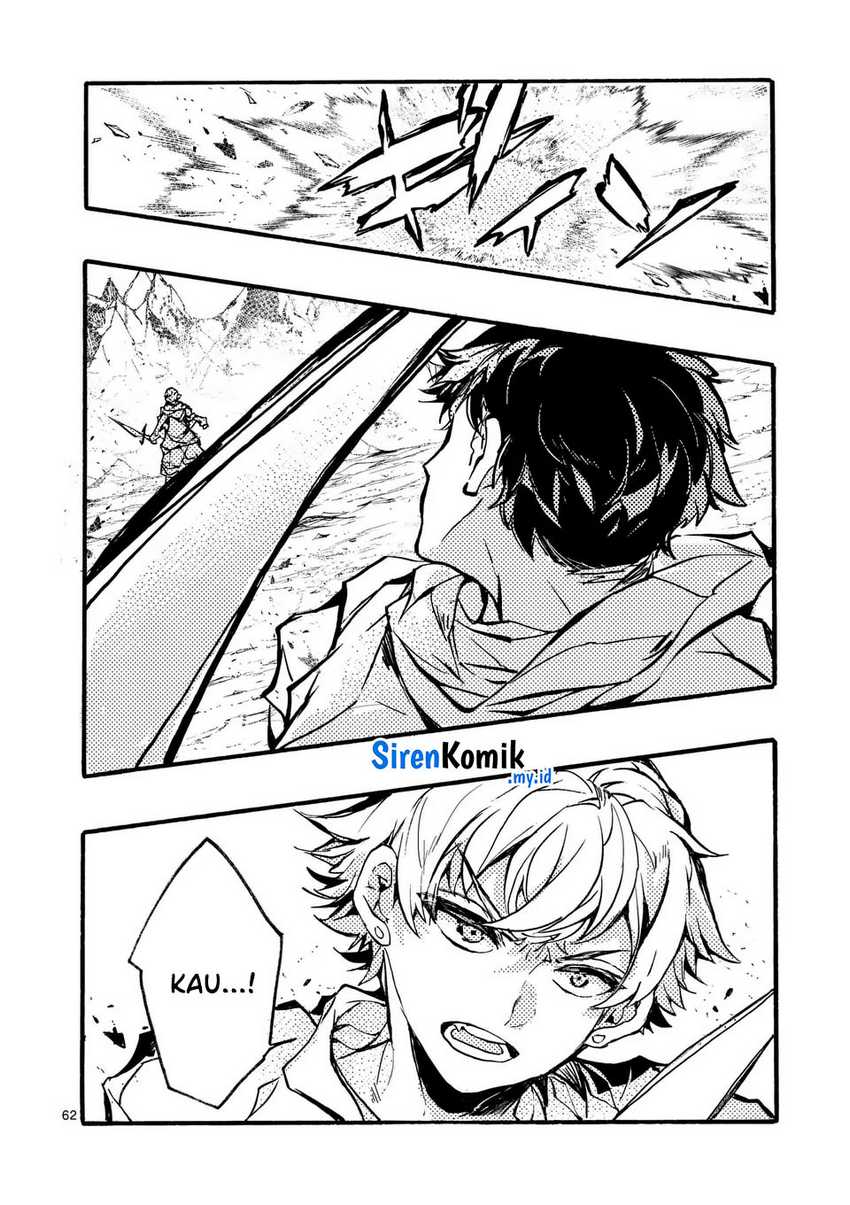 Yamiochi Yuusha No Haishin Haishin~Tsuihousare, Kakushi Boss Beya Ni Hourikomareta Kekka, Boss To Tansakushagari Haishin Wo Hajimeru~
