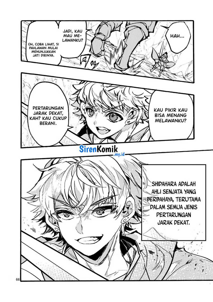 Yamiochi Yuusha No Haishin Haishin~Tsuihousare, Kakushi Boss Beya Ni Hourikomareta Kekka, Boss To Tansakushagari Haishin Wo Hajimeru~