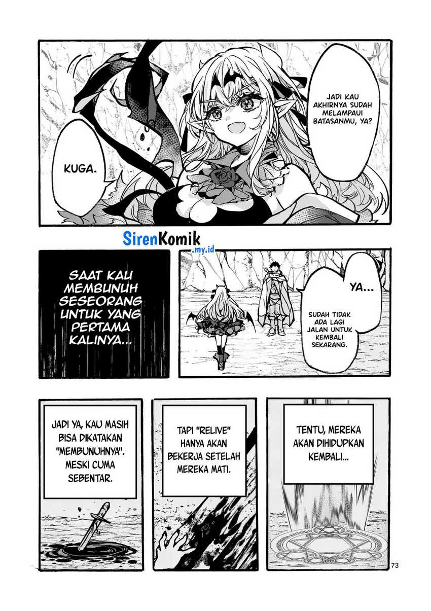 Yamiochi Yuusha No Haishin Haishin~Tsuihousare, Kakushi Boss Beya Ni Hourikomareta Kekka, Boss To Tansakushagari Haishin Wo Hajimeru~