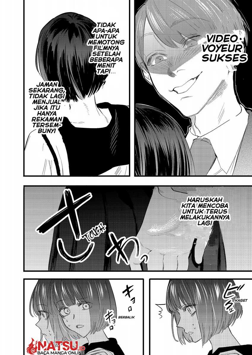 Yankee Koukou ni Ojou-sama Chapter 2.1