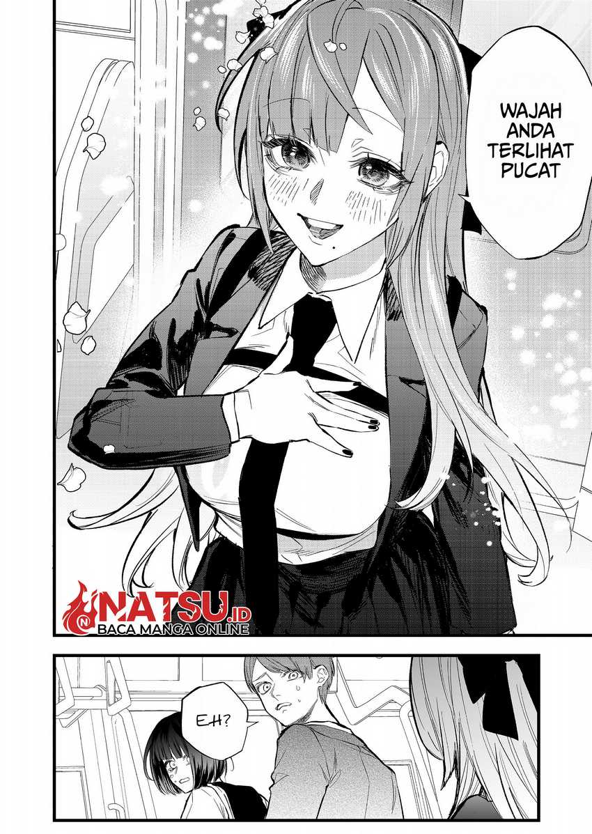 Yankee Koukou ni Ojou-sama Chapter 2.1