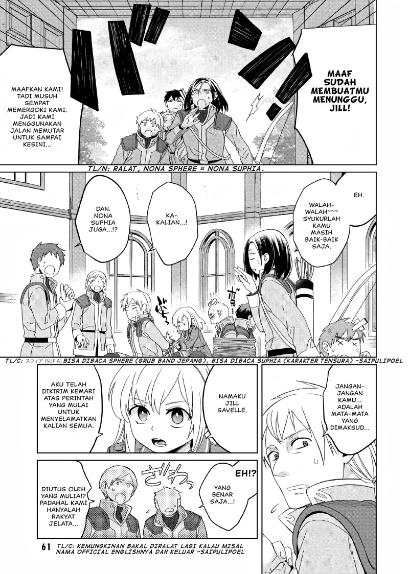 Yarinaoshi Reijou wa Ryuutei Heika wo Kouryaku-chuu Chapter 7