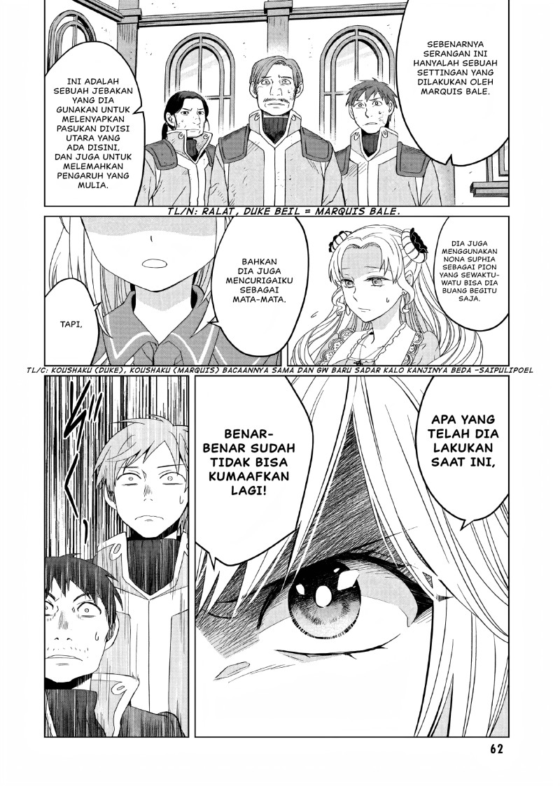 Yarinaoshi Reijou wa Ryuutei Heika wo Kouryaku-chuu Chapter 7