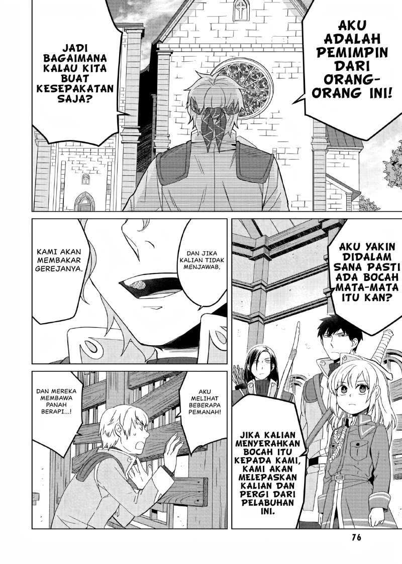 Yarinaoshi Reijou wa Ryuutei Heika wo Kouryaku-chuu Chapter 7