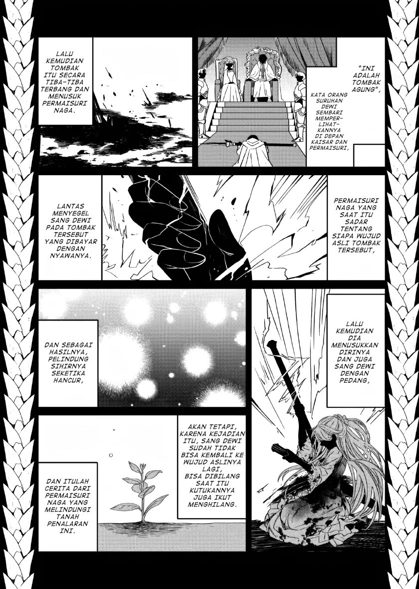 Yarinaoshi Reijou wa Ryuutei Heika wo Kouryaku-chuu Chapter 11