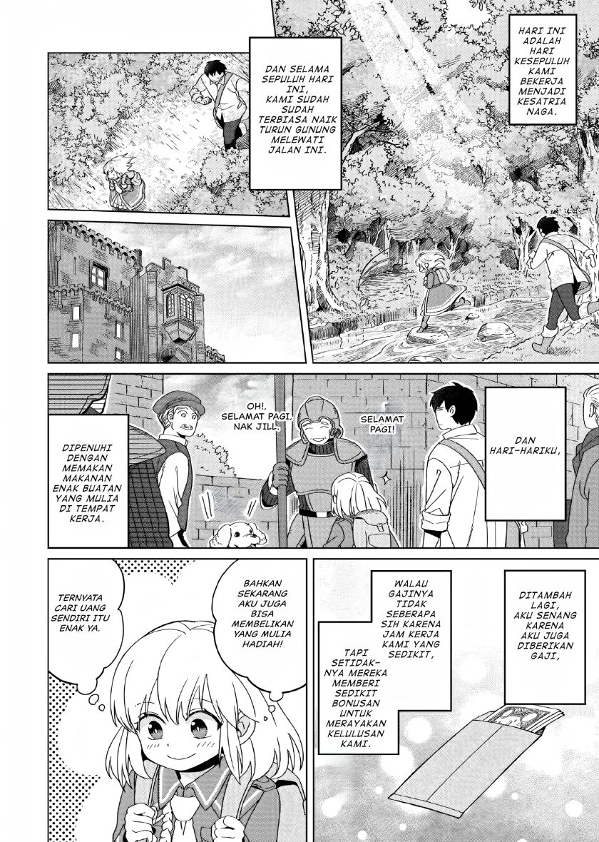 Yarinaoshi Reijou wa Ryuutei Heika wo Kouryaku-chuu