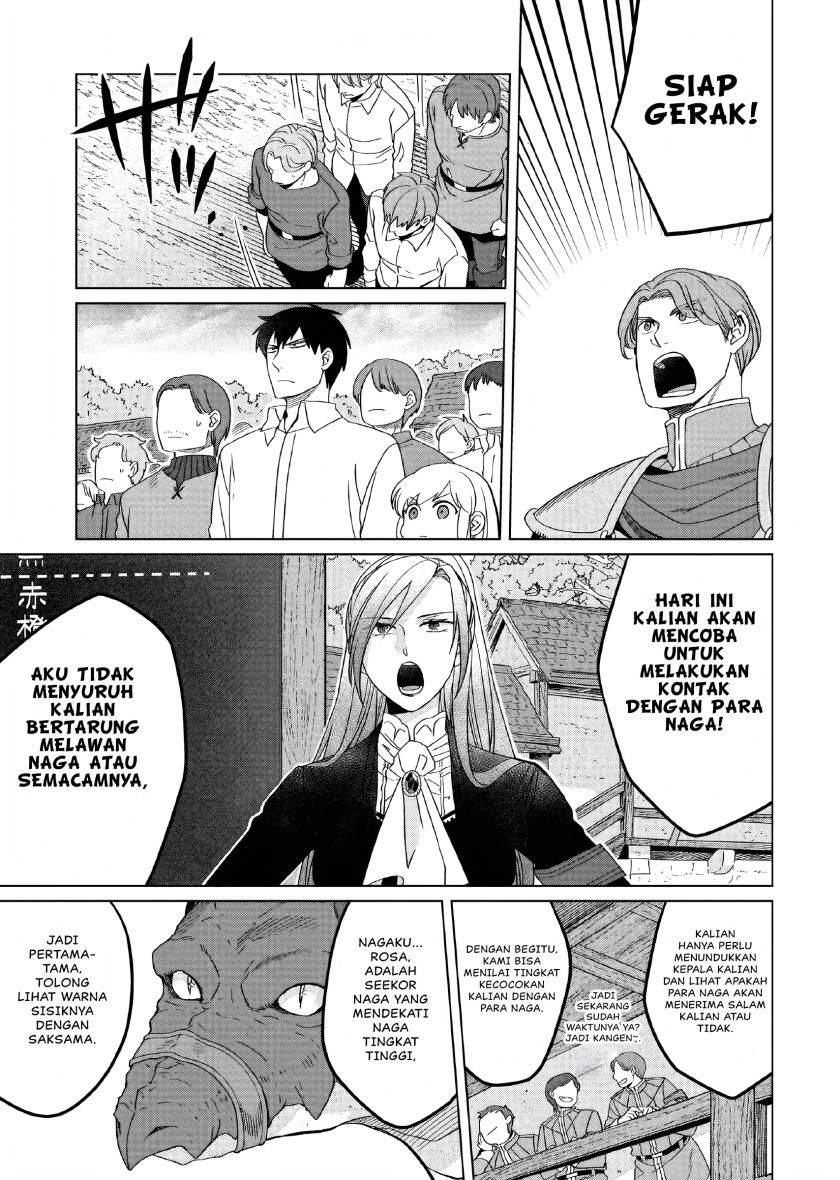 Yarinaoshi Reijou wa Ryuutei Heika wo Kouryaku-chuu