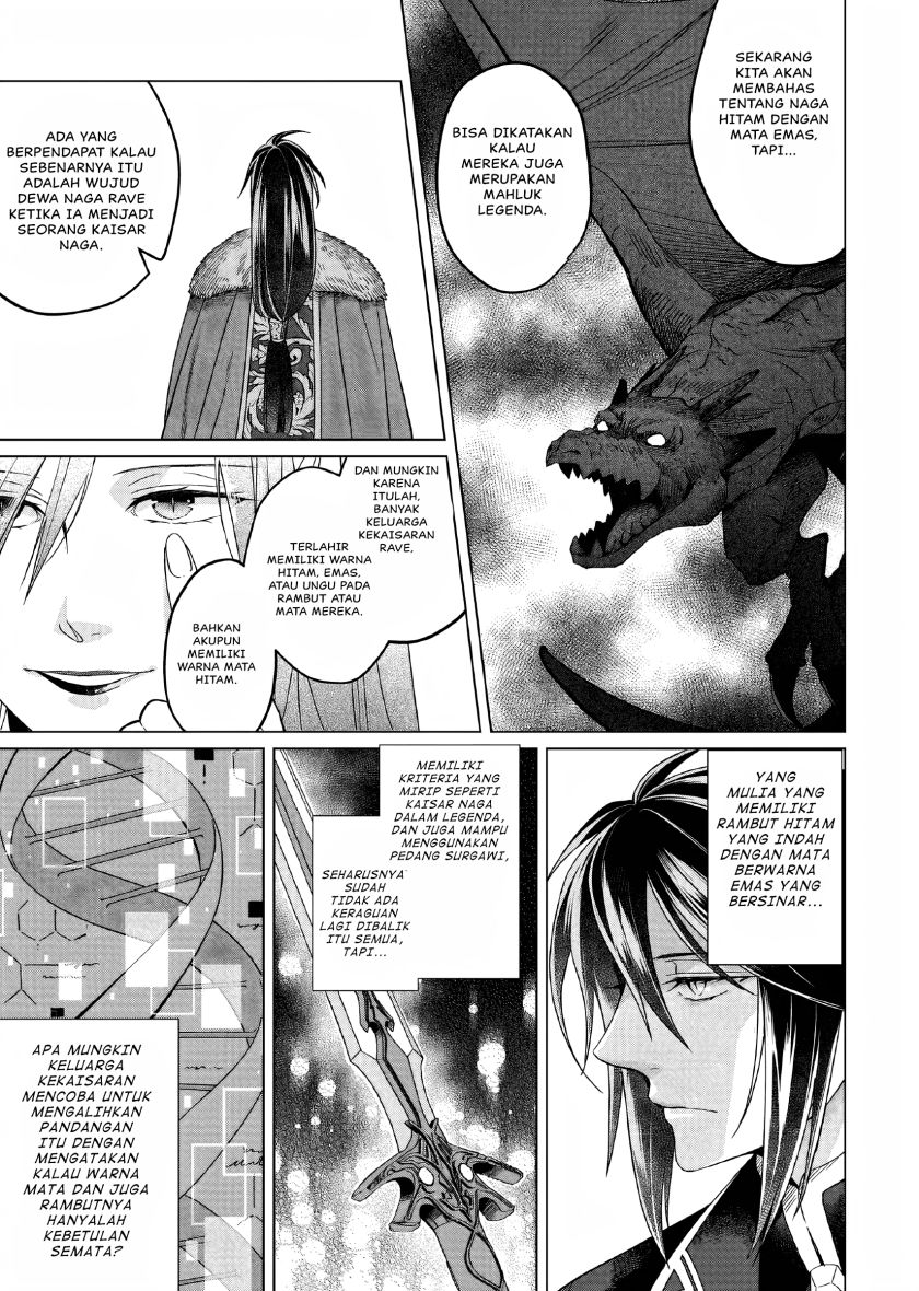 Yarinaoshi Reijou wa Ryuutei Heika wo Kouryaku-chuu