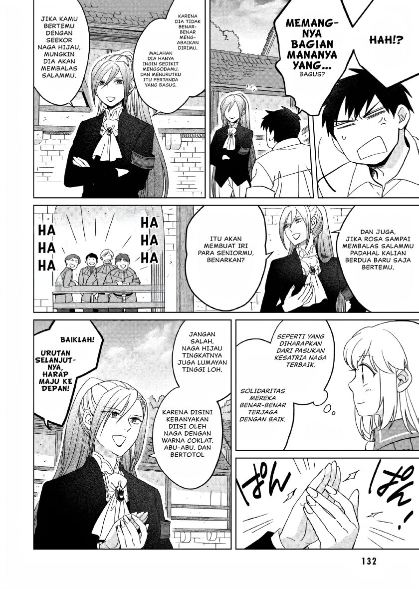 Yarinaoshi Reijou wa Ryuutei Heika wo Kouryaku-chuu