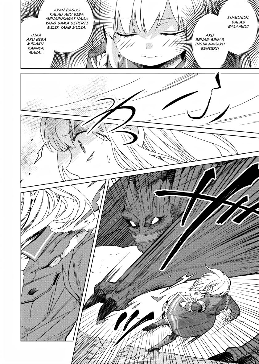 Yarinaoshi Reijou wa Ryuutei Heika wo Kouryaku-chuu