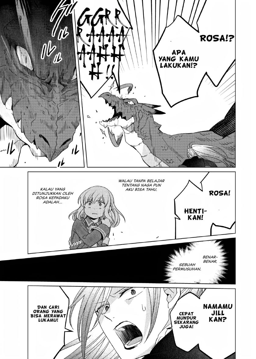 Yarinaoshi Reijou wa Ryuutei Heika wo Kouryaku-chuu