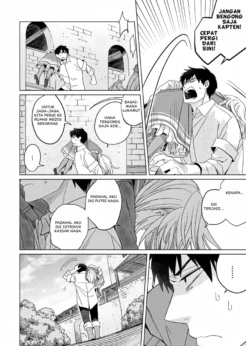 Yarinaoshi Reijou wa Ryuutei Heika wo Kouryaku-chuu