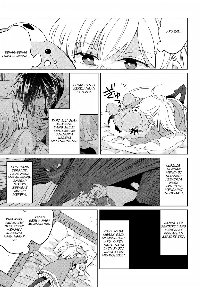 Yarinaoshi Reijou wa Ryuutei Heika wo Kouryaku-chuu
