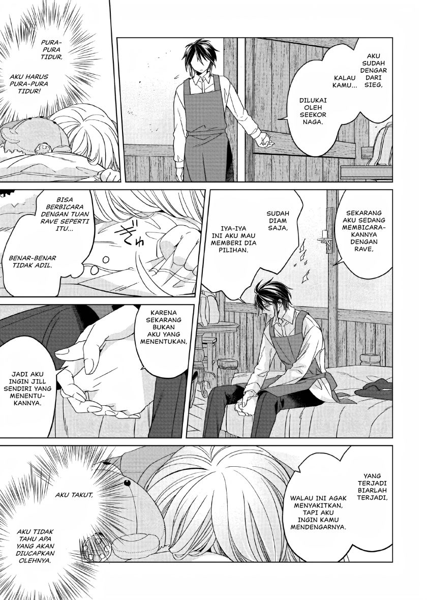 Yarinaoshi Reijou wa Ryuutei Heika wo Kouryaku-chuu