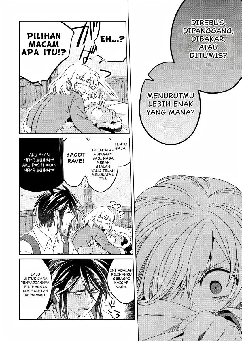 Yarinaoshi Reijou wa Ryuutei Heika wo Kouryaku-chuu