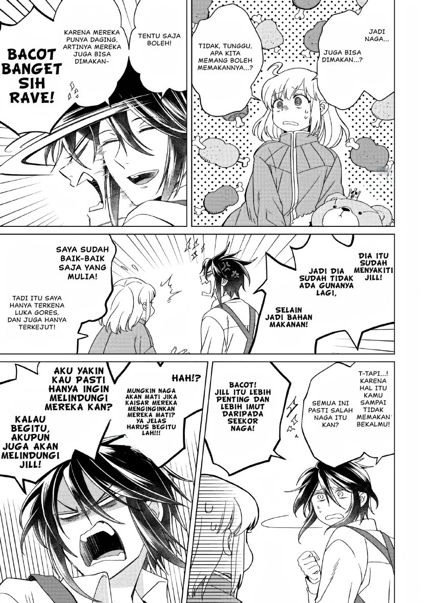 Yarinaoshi Reijou wa Ryuutei Heika wo Kouryaku-chuu