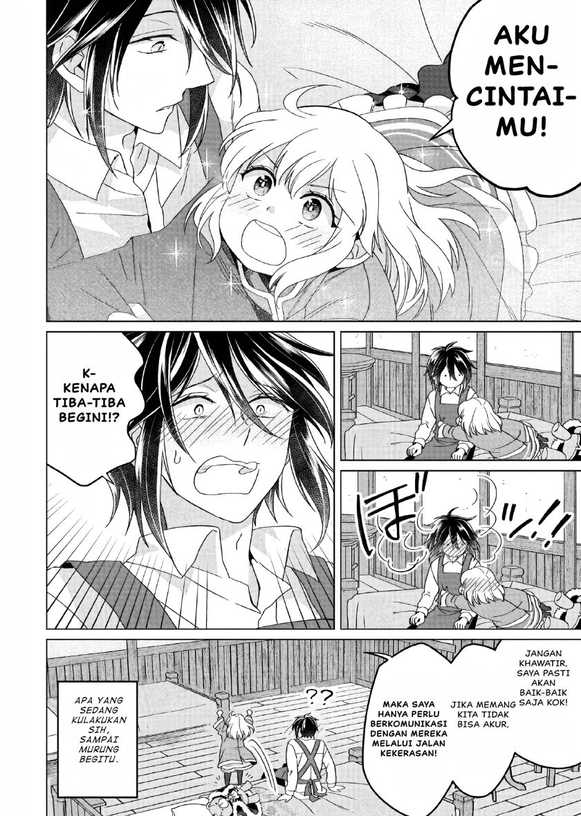 Yarinaoshi Reijou wa Ryuutei Heika wo Kouryaku-chuu