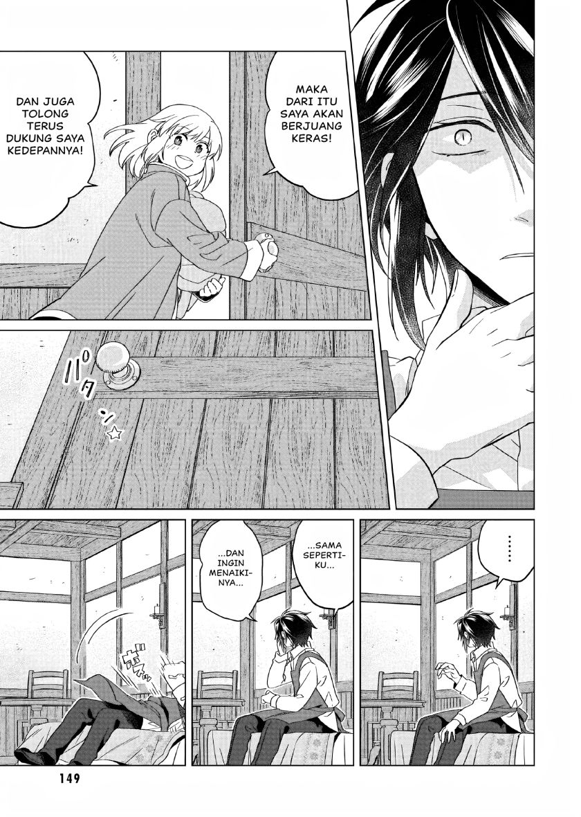 Yarinaoshi Reijou wa Ryuutei Heika wo Kouryaku-chuu