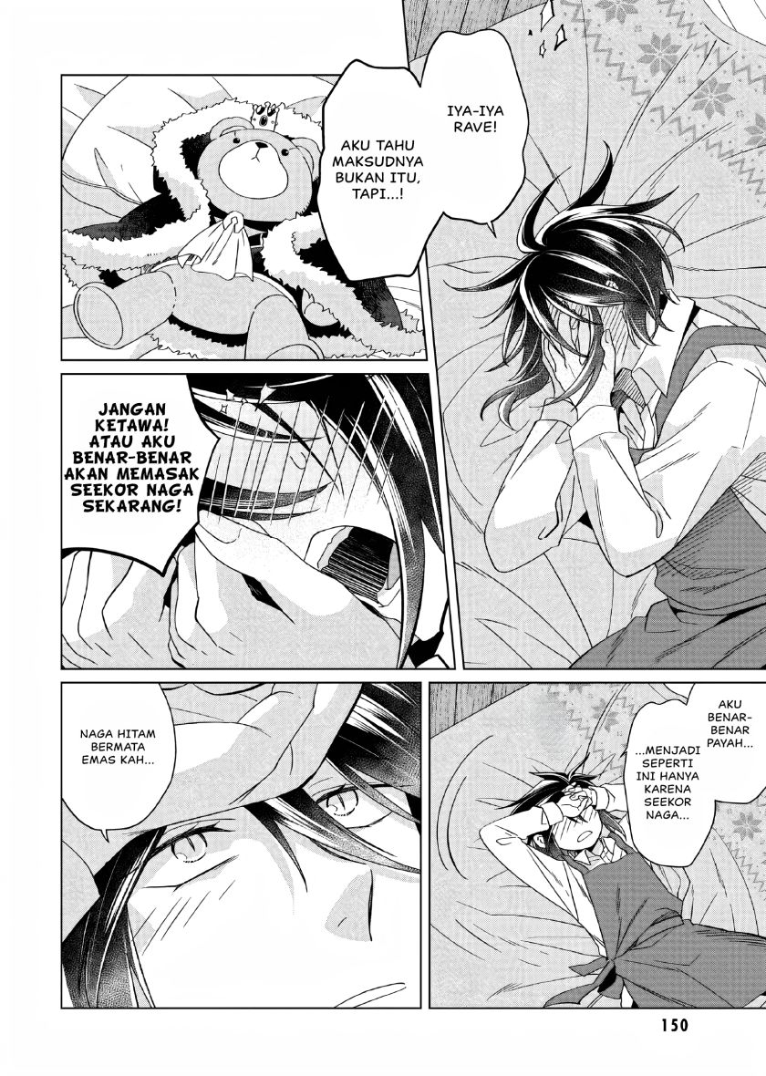 Yarinaoshi Reijou wa Ryuutei Heika wo Kouryaku-chuu