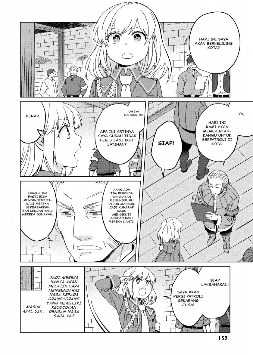 Yarinaoshi Reijou wa Ryuutei Heika wo Kouryaku-chuu