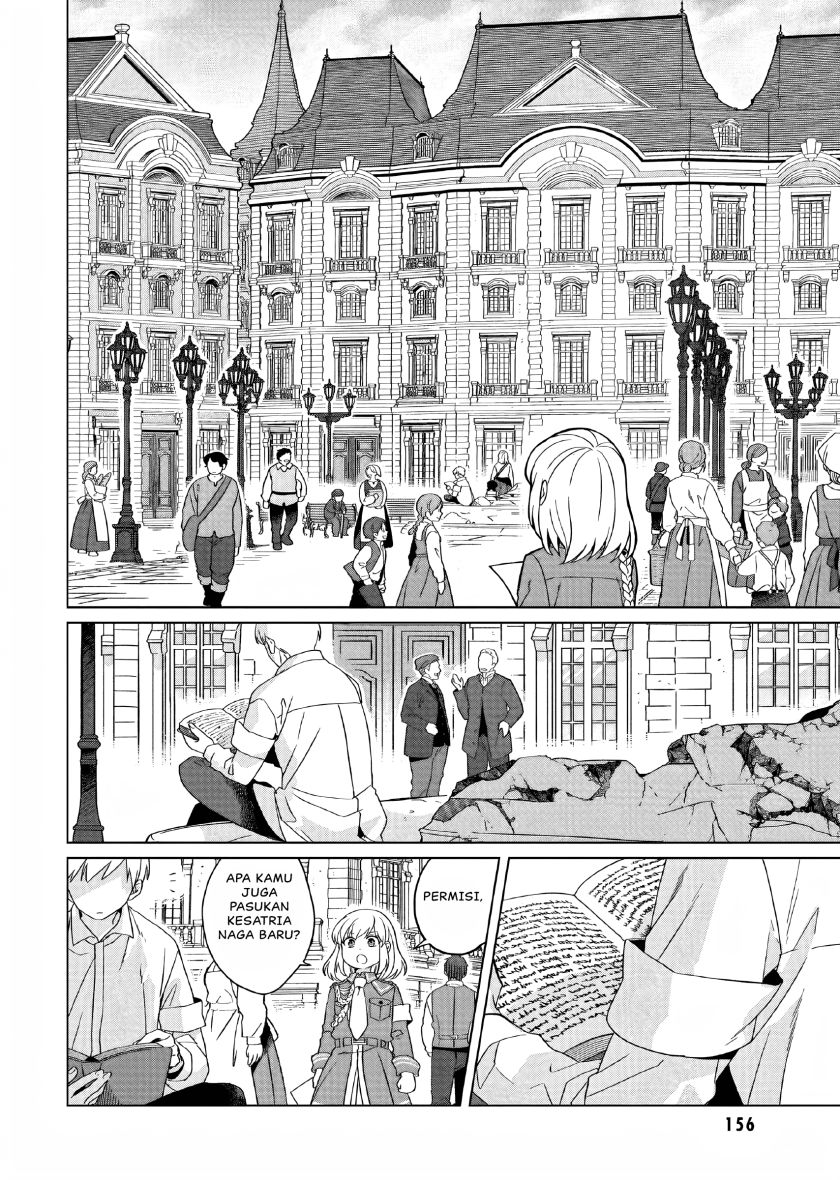 Yarinaoshi Reijou wa Ryuutei Heika wo Kouryaku-chuu