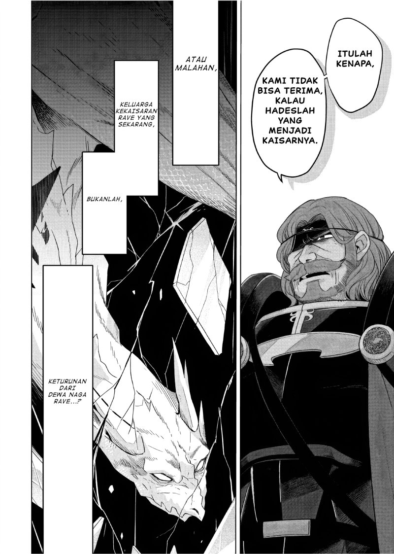 Yarinaoshi Reijou wa Ryuutei Heika wo Kouryaku-chuu Chapter 30