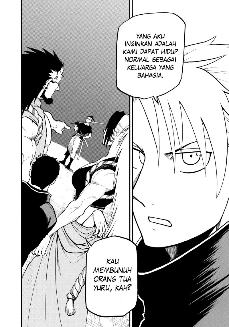 Yomi no Tsugai