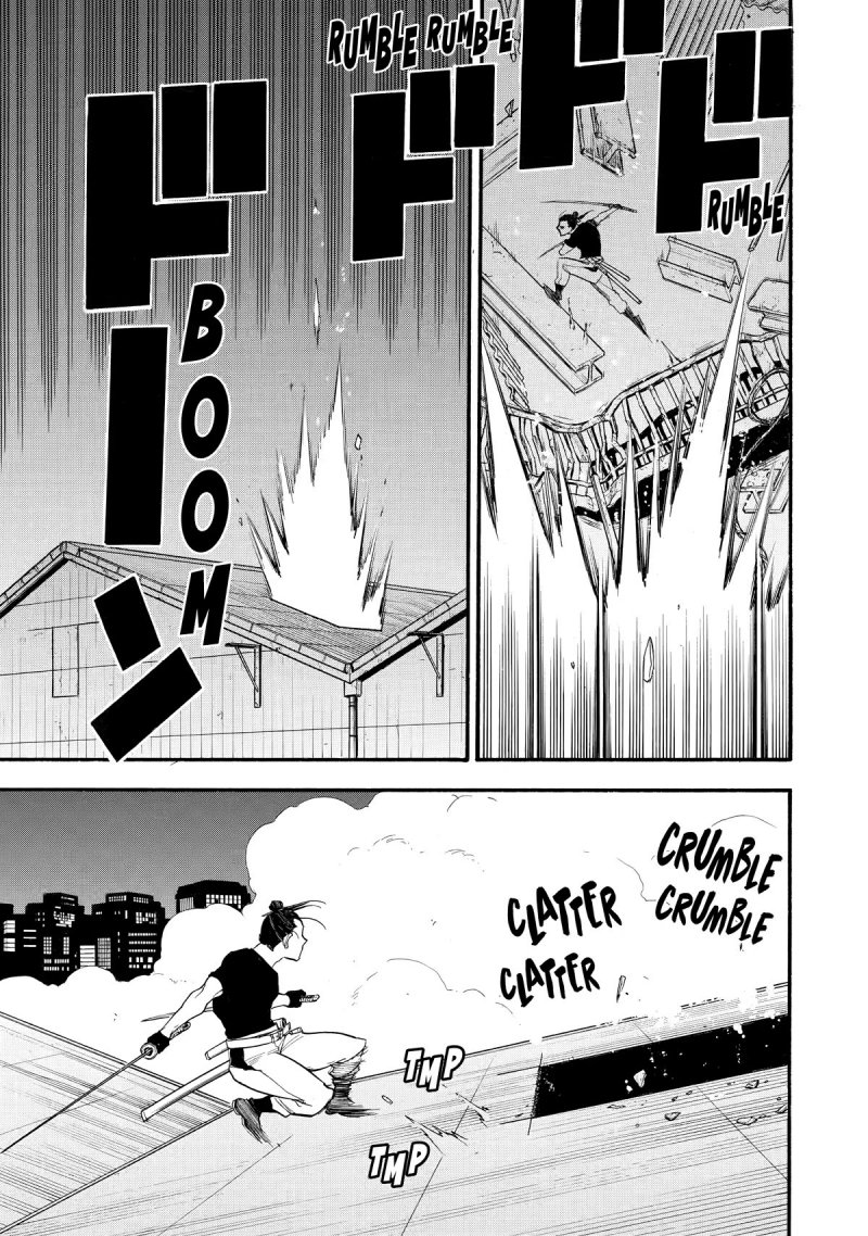 Yomi no Tsugai