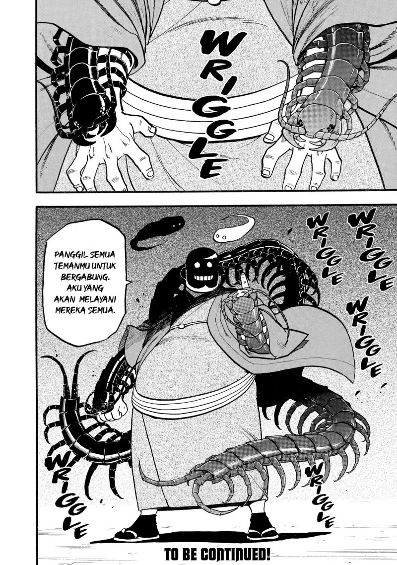 Yomi no Tsugai