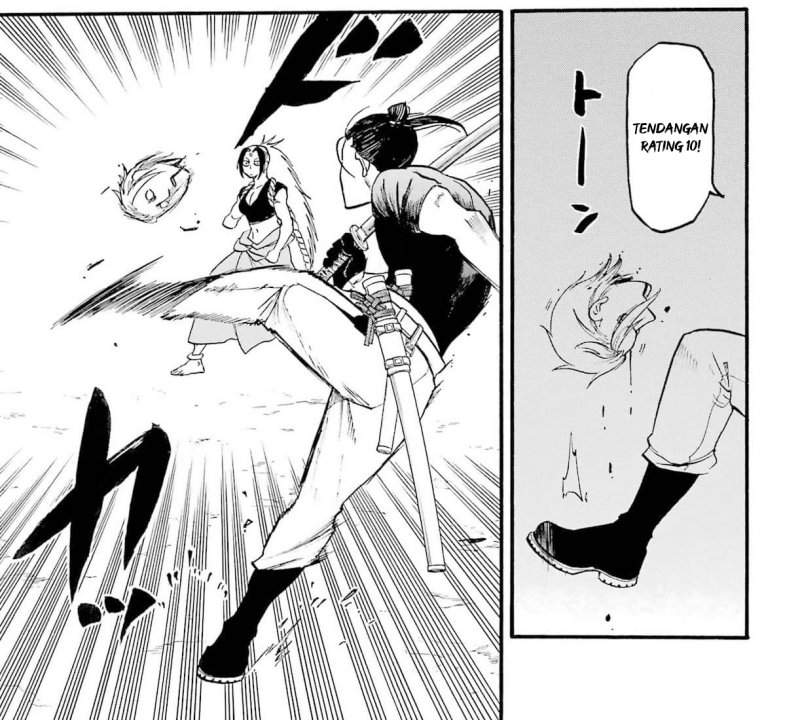 Yomi no Tsugai