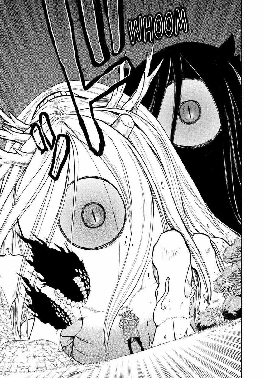 Yomi no Tsugai