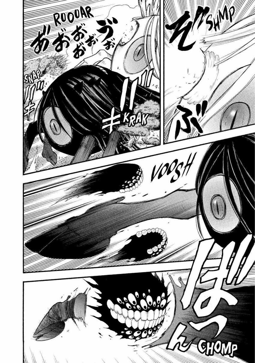 Yomi no Tsugai